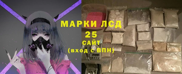 дмт Семикаракорск