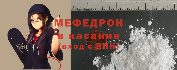 дмт Семикаракорск