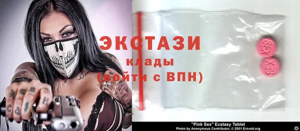 кокс Семёнов