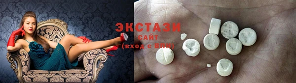 кокс Семёнов