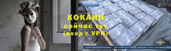 кокс Семёнов