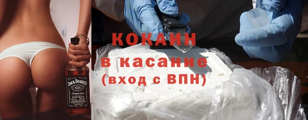 кокс Семёнов