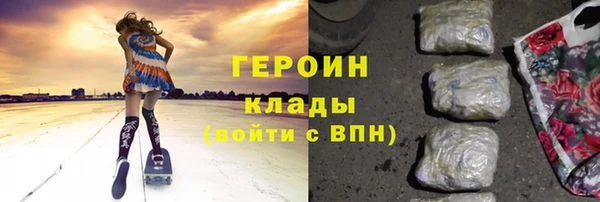 дмт Семикаракорск