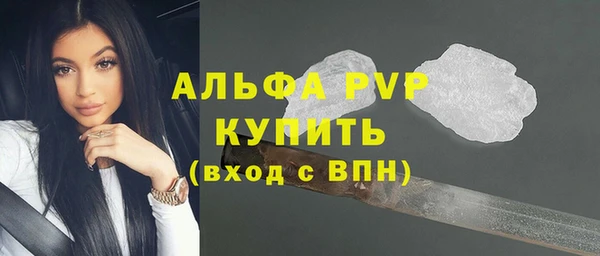 дмт Семикаракорск
