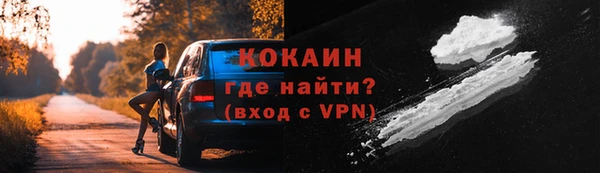кокс Семёнов
