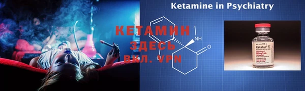 кокс Семёнов