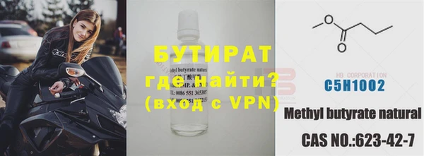 мескалин Кемь
