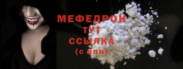 гидра Семилуки
