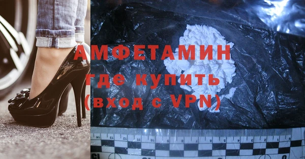 кокс Семёнов