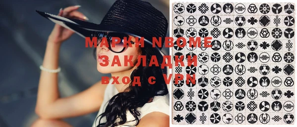 дмт Семикаракорск