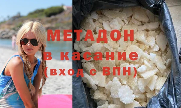 мескалин Кемь