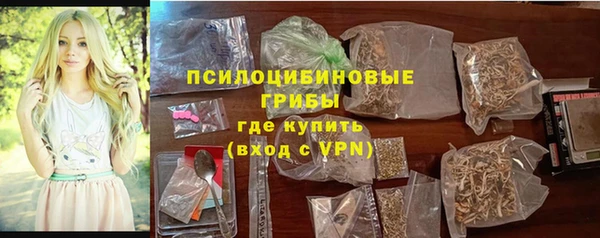 кокс Семёнов