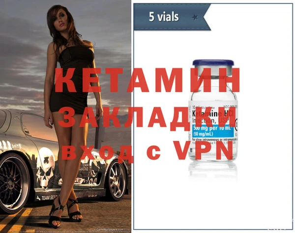 кокс Семёнов