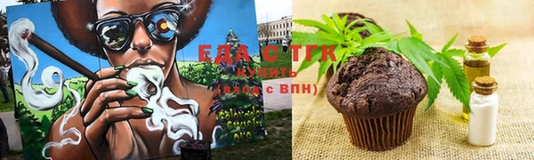 гидра Семилуки