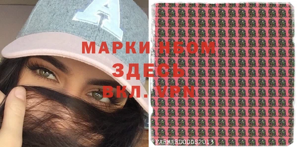 дмт Семикаракорск