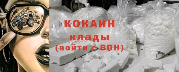 кокс Семёнов