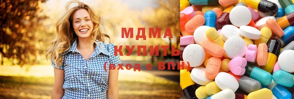 дмт Семикаракорск
