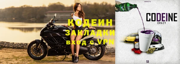 дмт Семикаракорск