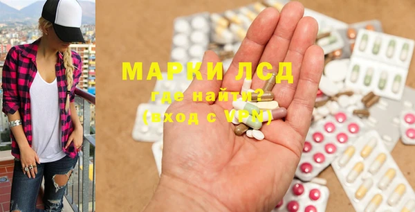 кокс Семёнов