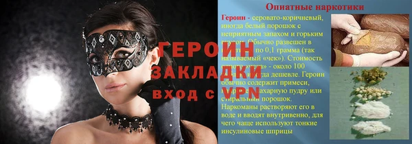 прущий лед Кизел
