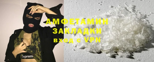 кокс Семёнов