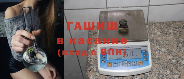 прущий лед Кизел