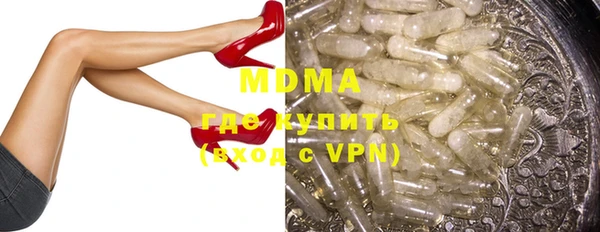 дмт Семикаракорск