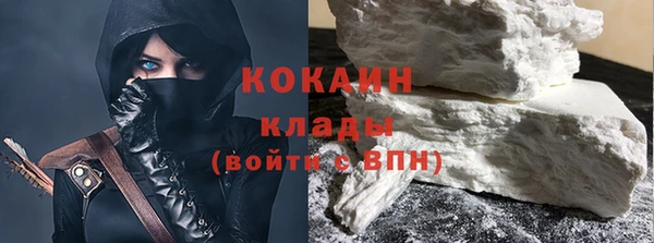 кокс Семёнов