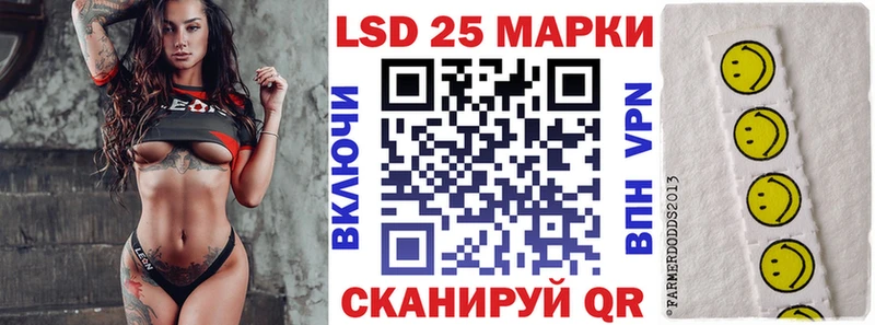 Марки NBOMe 1,8мг  omg онион  Семёнов 