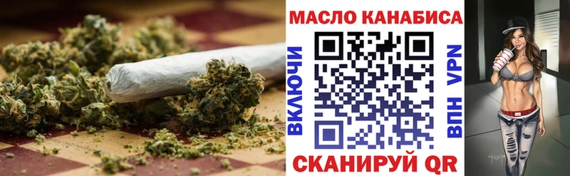 kraken как зайти  Семёнов  ТГК Wax 