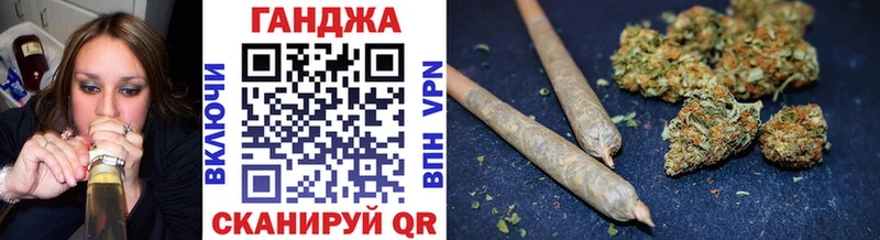 кракен онион Семёнов Шишки марихуана LSD WEED